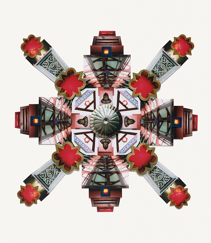 A collage showing a symmetrical geometric red shape a bit like a star